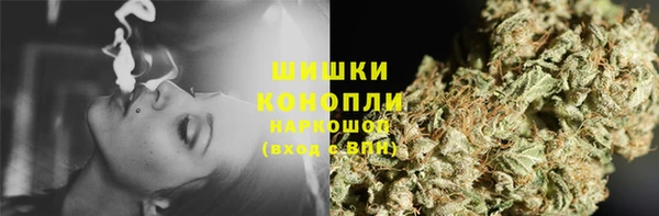 марки lsd Верхний Тагил