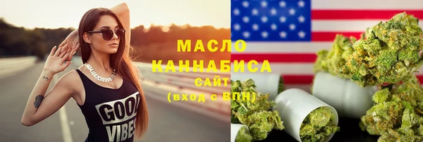 марки lsd Верхний Тагил