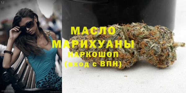 марки nbome Вязники