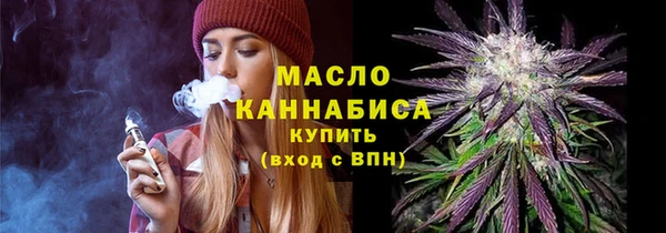 марки lsd Верхний Тагил